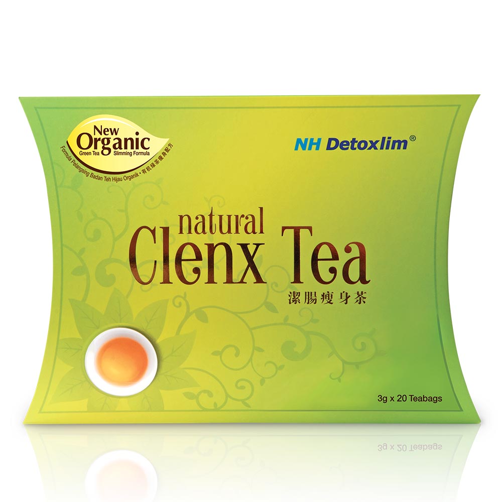 马来西亚瘦身茶Top5：拒绝臃肿，选对瘦身茶！